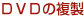 �i���[�V�������^�A�l�`���